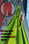 AssymetriLeech, Aaron Lanou